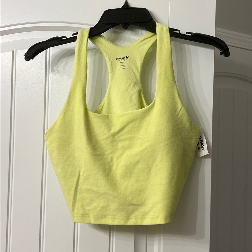 Old Navy Lemon Tank Top